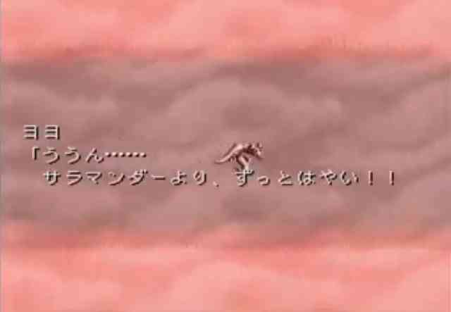 【名言】ゲームの台詞、知ってたらプラス【迷言】