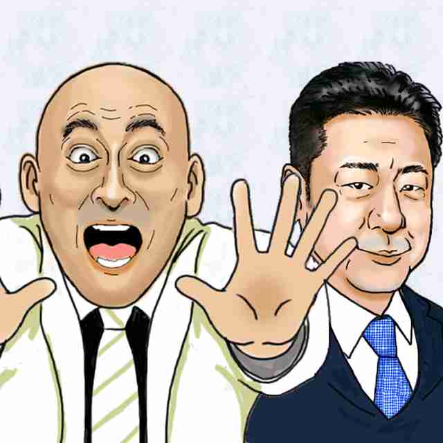 『スッキリ』北海道のローカル遊び“大根抜き”特集が波紋「聞いたことない」 - まいじつ