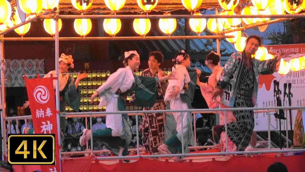 4K【神田明神⛩納涼盆踊り】「クックロビン音頭 Cock Robin Ondo」?アニソン盆踊り?Tokyo Bon Dance［3/5］2022.8.12 @神田明神 Kanda Myojin - YouTube