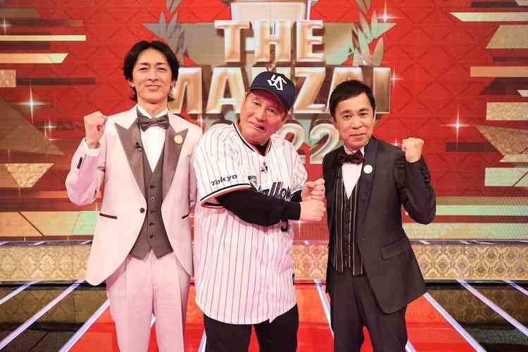「THE MANZAI 2022」放送決定、推薦枠に男ブラ、ニッ社ら14組挑む - お笑いナタリー