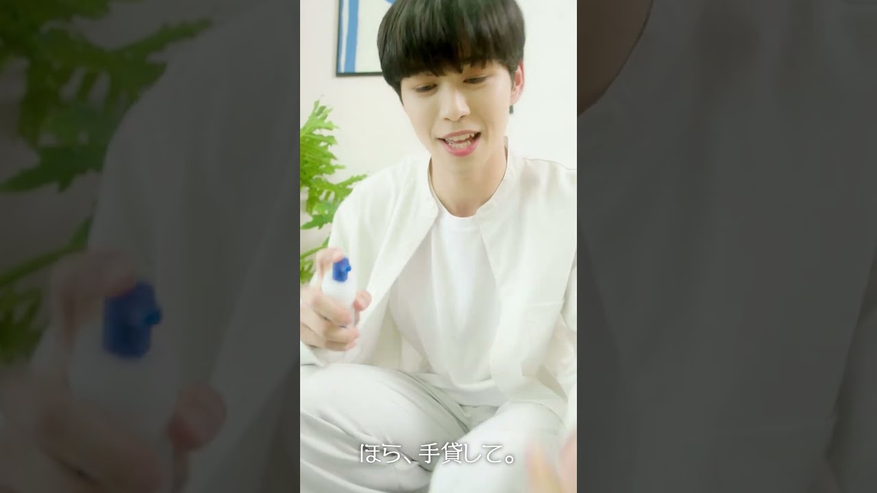 花王  #INIと消毒な日々 後藤威尊ver. #ビオレガード で消毒しよ♪ #INI #泡で出る消毒液 動画広告 - YouTube