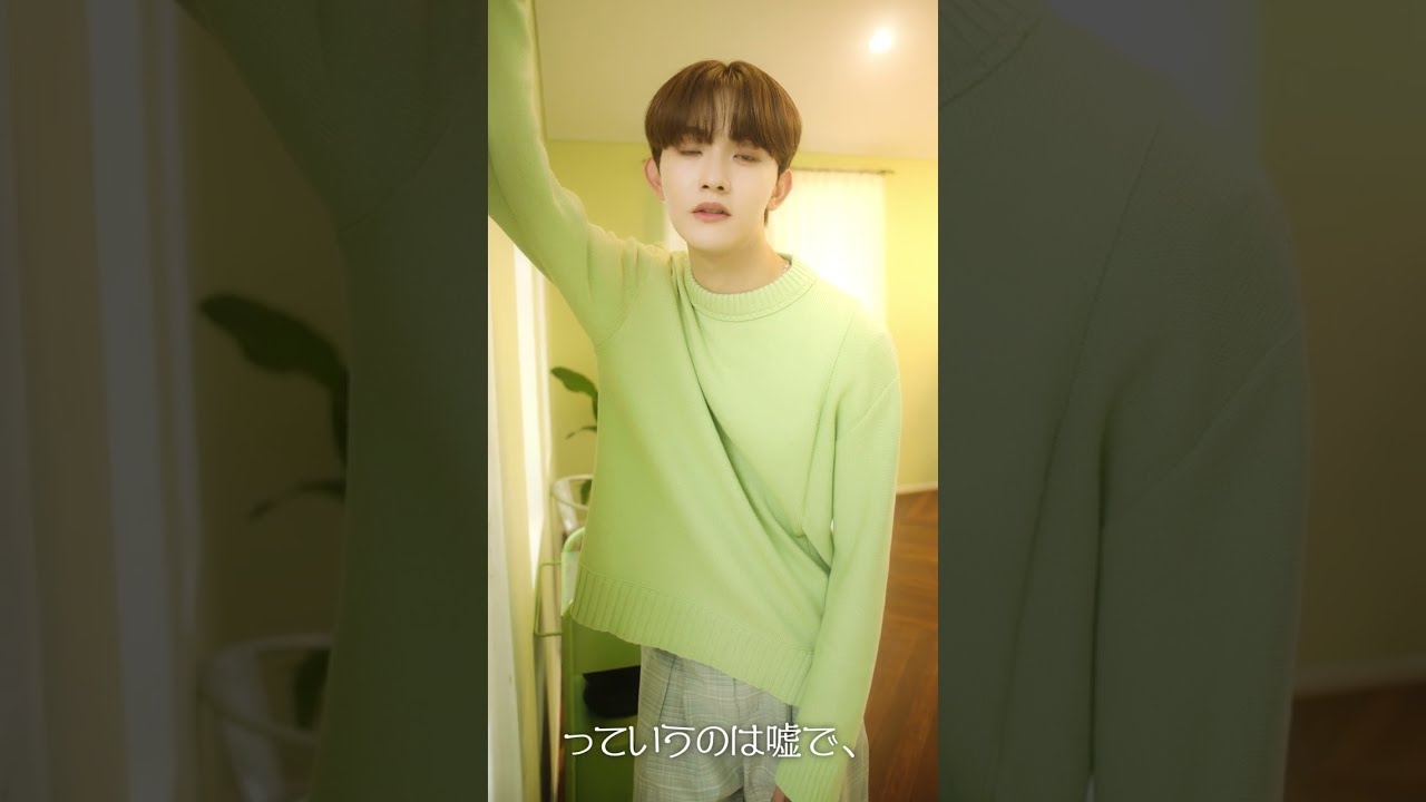 花王  #INIと消毒な日々 田島将吾ver. #ビオレガード で消毒しよ♪ #INI #泡で出る消毒液 動画広告 - YouTube