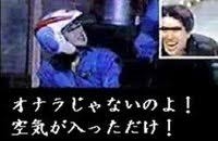 深夜だしみんな下らないこと言い合おうぜPart6