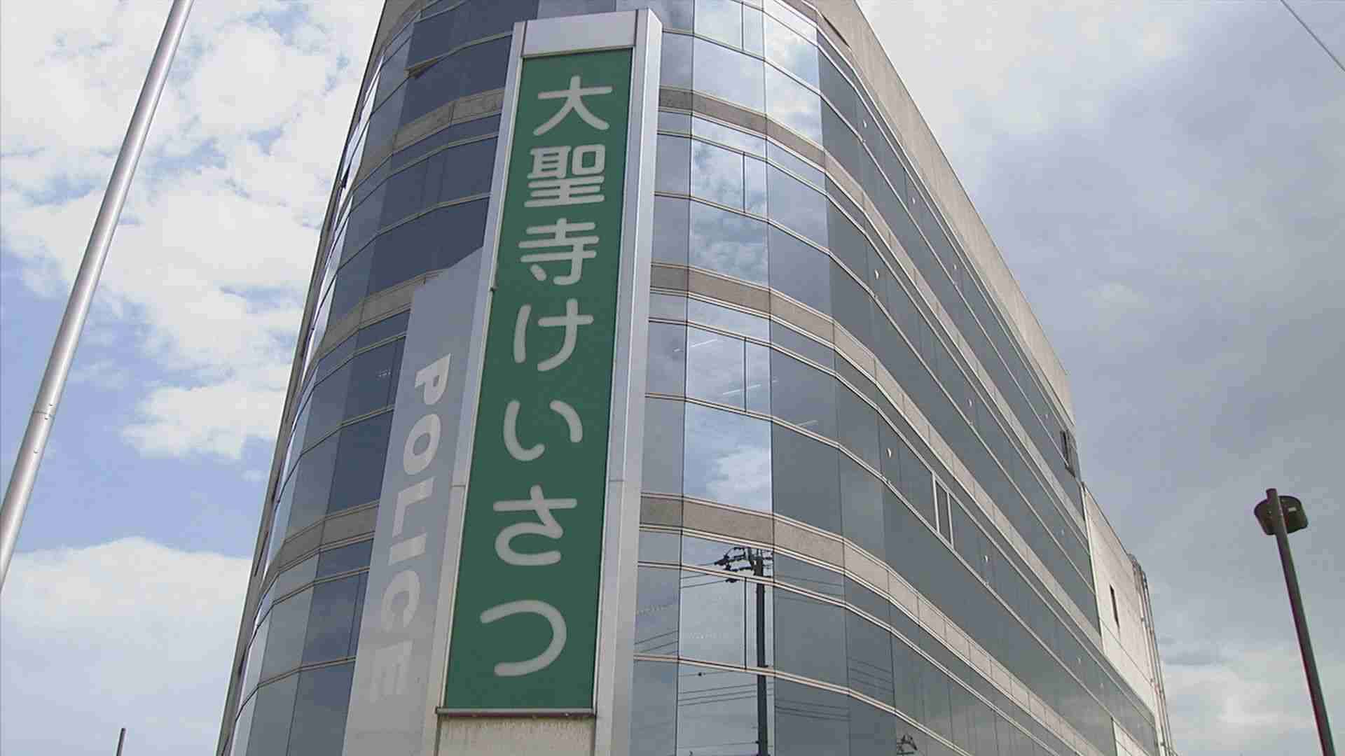 同居の母親が死亡…ナイフを置いて「はよ、死ねや」息子を自殺教唆疑いで逮捕
