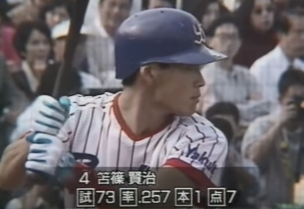 スポーツ選手と結婚した芸能人