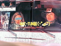 ガーシー砲で新田真剣佑「海外でのキャリアへの壁」 堅実な弟・眞栄田郷敦との差は歴然