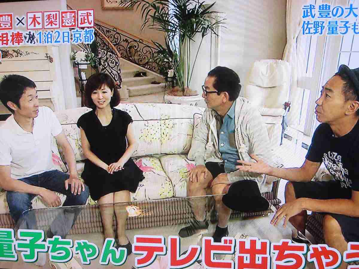 スポーツ選手と結婚した芸能人