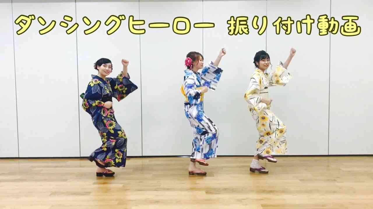 結城盆踊り大会【ﾀﾞﾝｼﾝｸﾞﾋｰﾛｰ】 - YouTube
