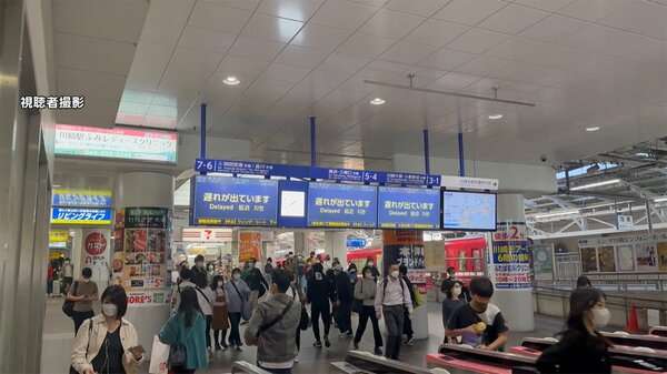 京急本線で停電トラブル　乗客を線路に降ろし避難誘導　祝日の客足に直撃｜FNNプライムオンライン