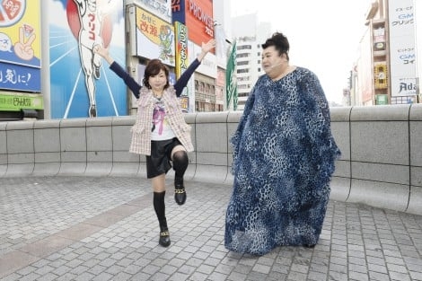 マツコ・デラックス、十数年ぶりに大阪へ 親友モモコと街ロケ「奇異な目で見られた」
