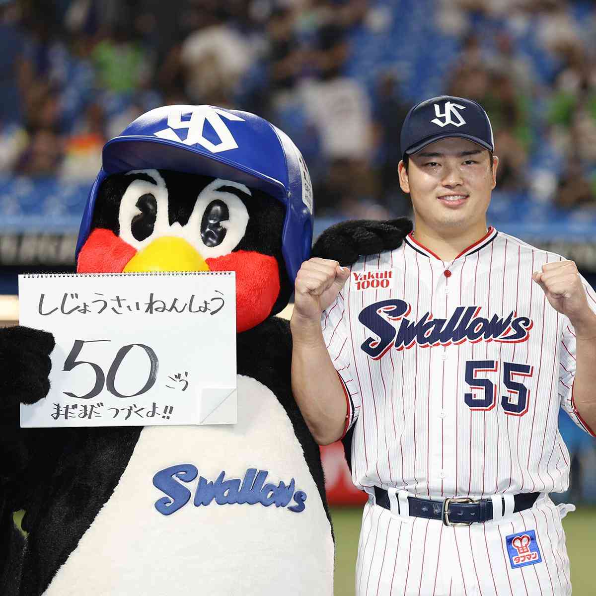 【プロ野球選手】好きな画像を貼ろう part5