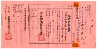 戦後最大「超過死亡」の謎…ワクチン接種との関係はあるのか?