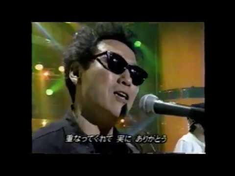 陽水民生　ありがとう - YouTube