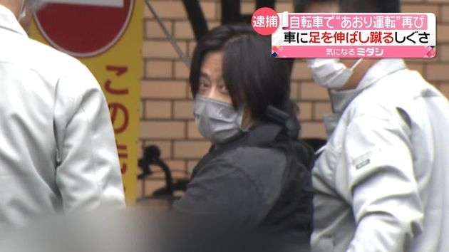 自転車で“あおり運転”　55歳の男を逮捕　2か月前も“逆走”で逮捕・罰金刑に