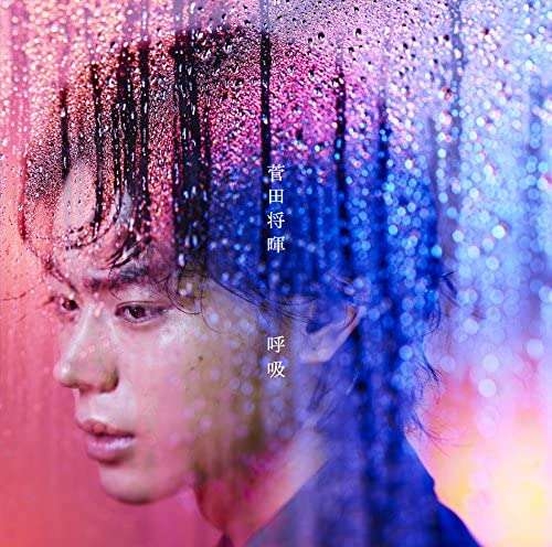 男子高校生が選ぶ「なりたい顔」ランキングTOP5！1位は「菅田将暉」！