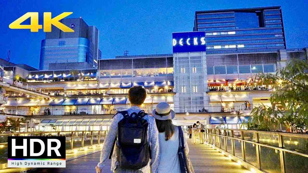 【4K HDR】Tokyo Evening Walk - Odaiba - YouTube