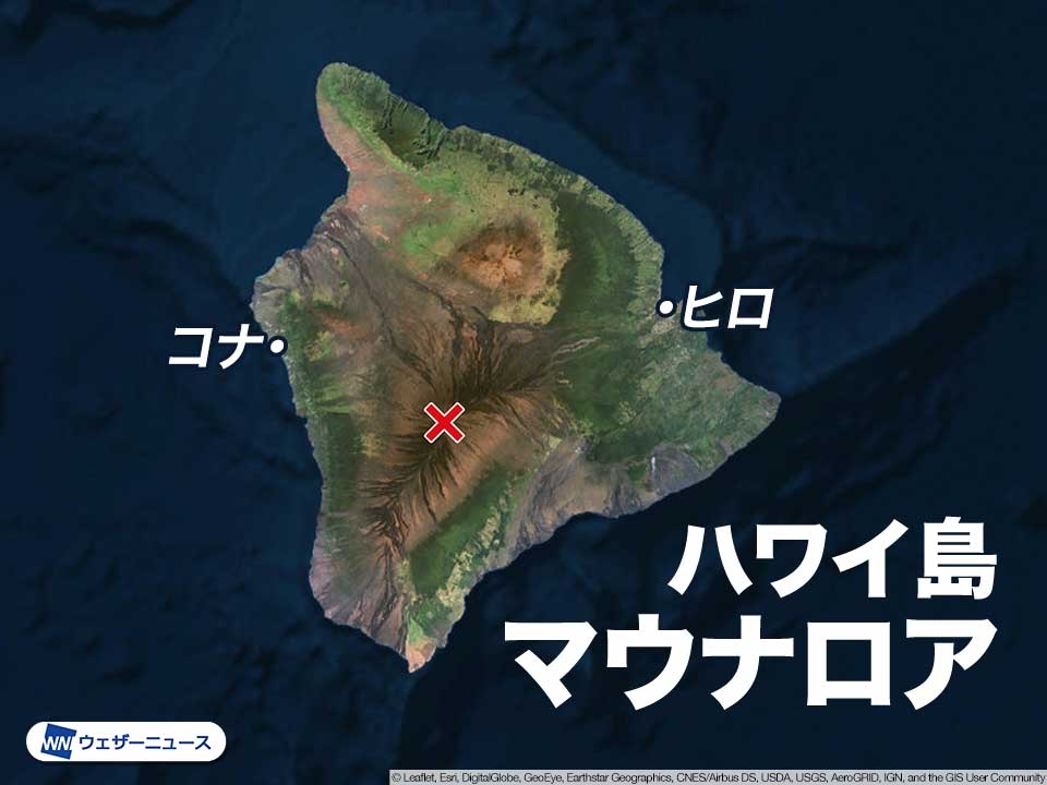ハワイ島 マウナロア火山で38年ぶりの噴火　溶岩流出し噴煙は1万2000mに（ウェザーニュース） - Yahoo!ニュース