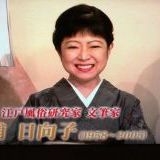 >>1どっひゃー。なんてタイミングの悪い。彼女、クルーズ船マニアで癌診断されてNH... | ガールズちゃんねる - Girls Channel -