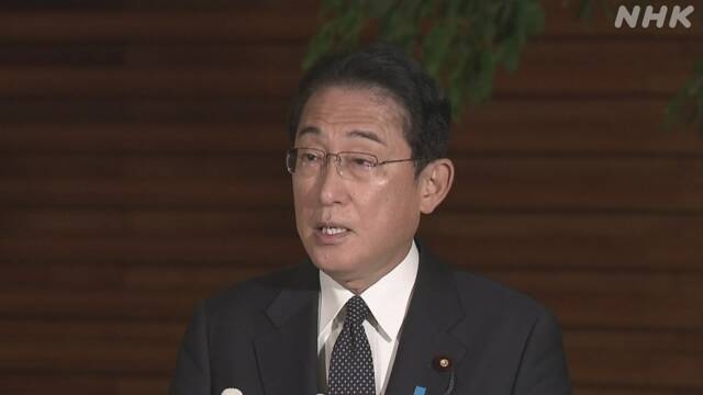 首相 法相後任人事で10時間遅れて 12日未明カンボジアに出発 | NHK