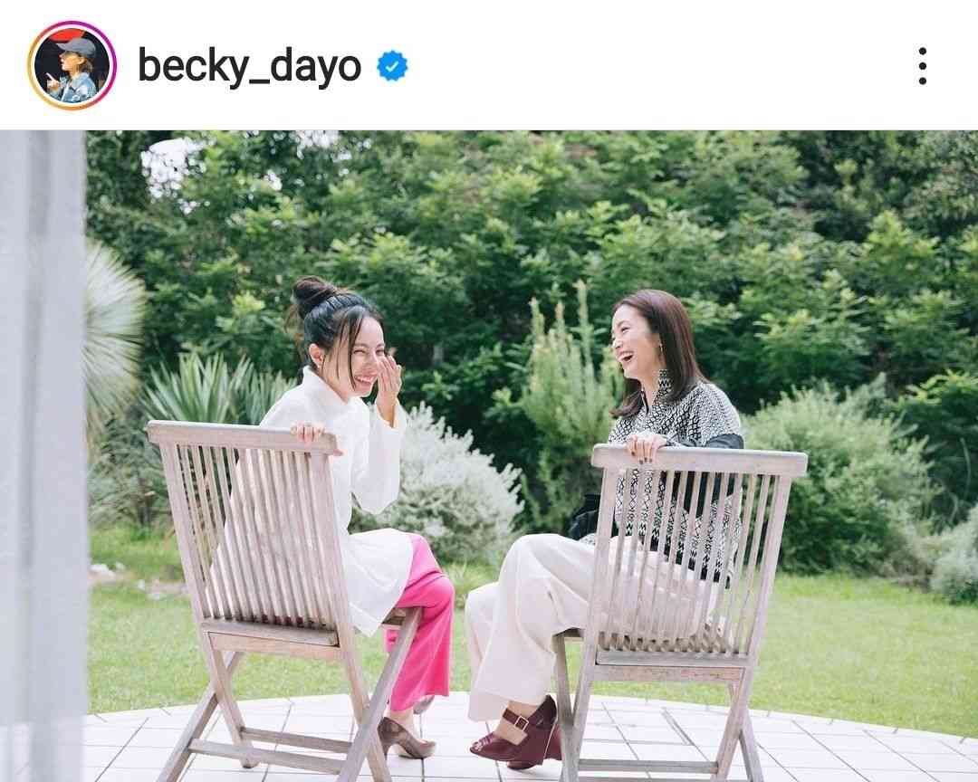 ともに2児のママ！ベッキー＆上戸彩、貴重な2ショット公開「とっても素敵」ファン歓喜