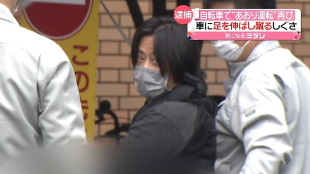 自転車で“あおり運転”　55歳の男を逮捕　2か月前も“逆走”で逮捕・罰金刑に