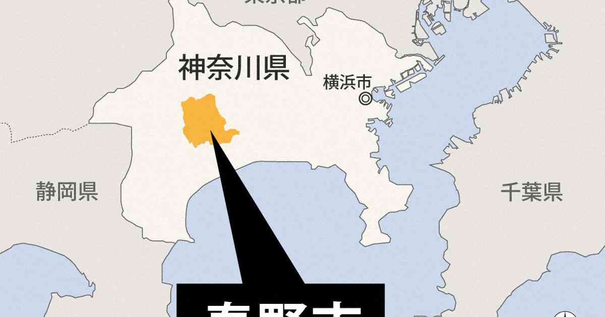 強制わいせつ容疑で小学校教諭を逮捕　路上で背後から女性に抱きつき | 毎日新聞