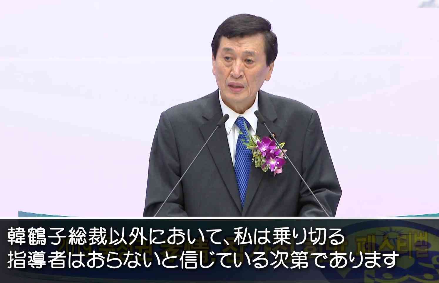 安倍元首相銃撃の山上徹也容疑者　刑事責任能力調べる鑑定留置を約2か月延長　来年2月6日まで