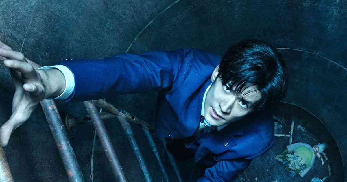 中島裕翔『#マンホール』元カノ役は奈緒！衝撃の予告公開｜シネマトゥデイ