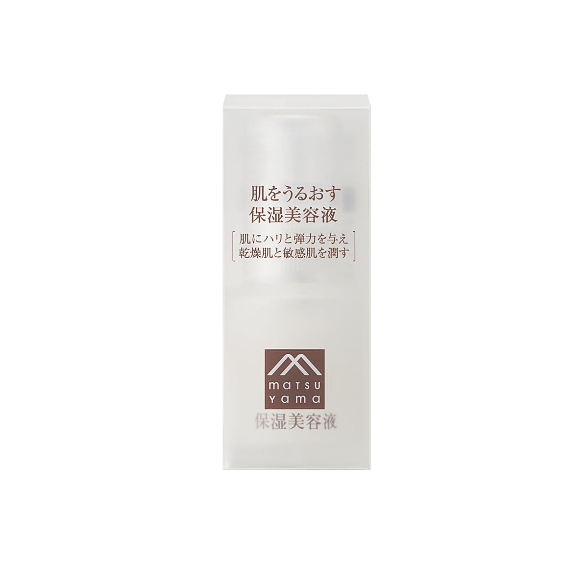 【5000円まで】おすすめプチプラ美容液