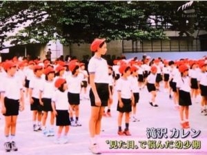 男子に「デカ女！」と笑われた幼少期。小6ですでに166cmだったライターが振り返る、高身長女子の憂鬱な日常