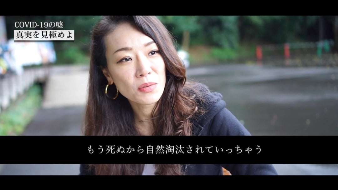 新型567お注射の危険性02、元ファイザー職員、日本人女性の告発⁉️(2) | バランス長生マッサージ院のブログ