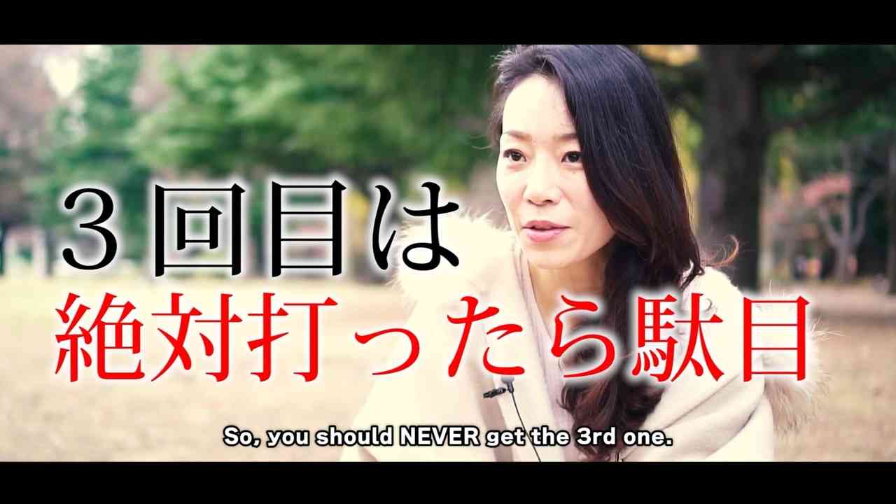 続・COVID-19の嘘　元ファイザー職員が警告 - ニコニコ動画