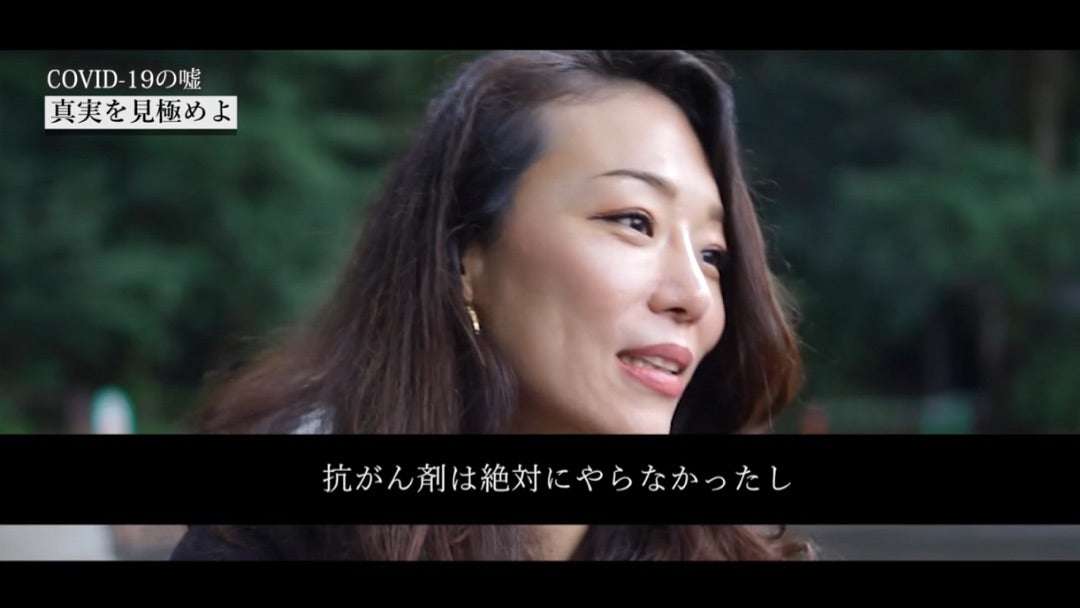 新型567お注射の危険性02、元ファイザー職員、日本人女性の告発⁉️(3) | バランス長生マッサージ院のブログ
