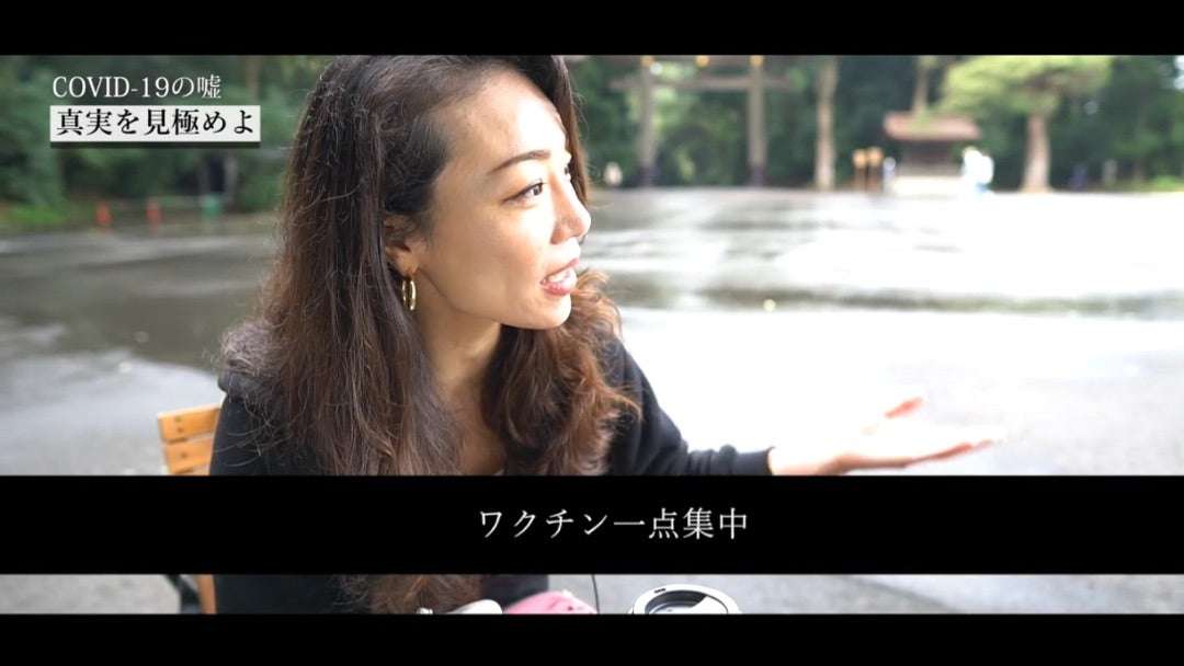 新型567お注射の危険性02、元ファイザー職員、日本人女性の告発⁉️(1) | バランス長生マッサージ院のブログ
