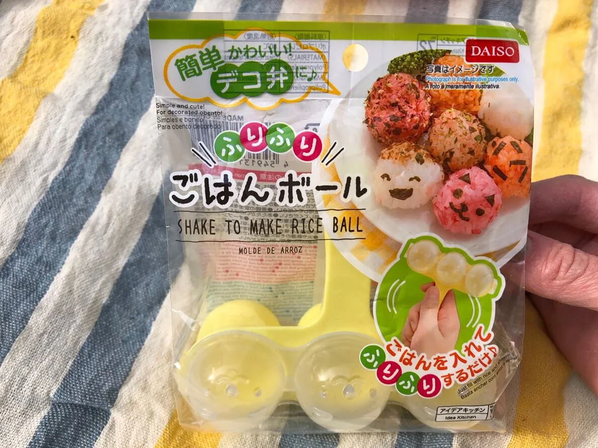 おかずばかり食べて、お米を食べてくれない…子どもの発育に影響しない？