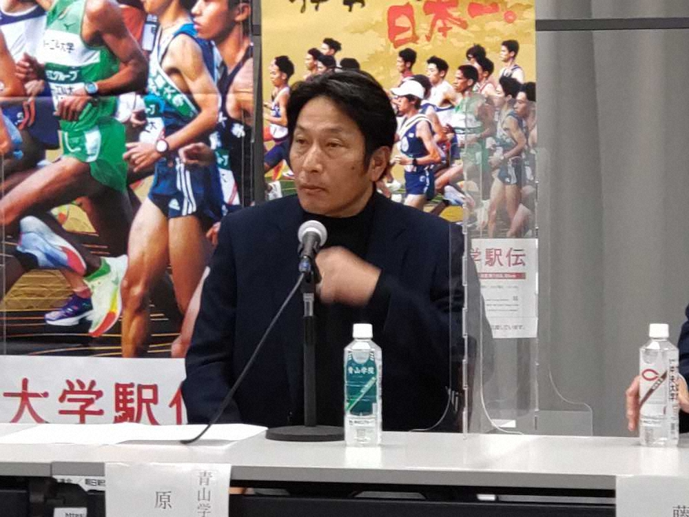【全日本大学駅伝】3位・青学大の原監督「昭和の駅伝は消滅した。令和の駅伝新時代」大会新の駒大に完敗― スポニチ Sponichi Annex スポーツ