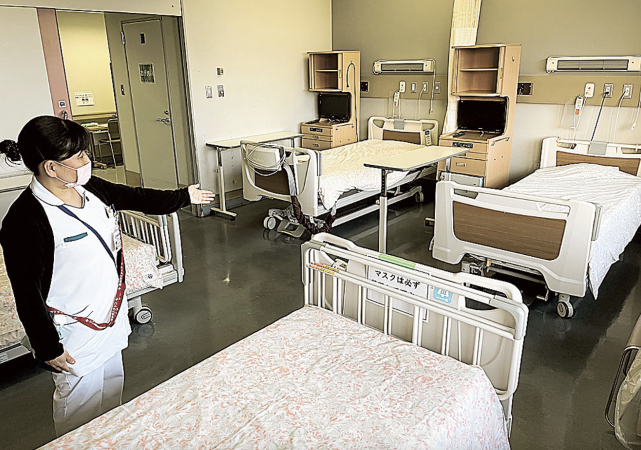 【コロナ空床補償に3兆円もの血税】厚労省、不適切受給の有無を一斉点検  既に32の医療機関で、55億円以上の過大交付  |  RAPT理論+α