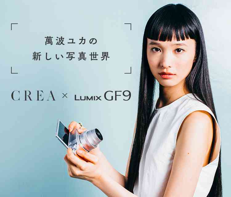 美容師が教える、「オシャレが苦手」な人はやめるべき“意外な髪型”〈定番のヘアスタイルに思えるが…〉