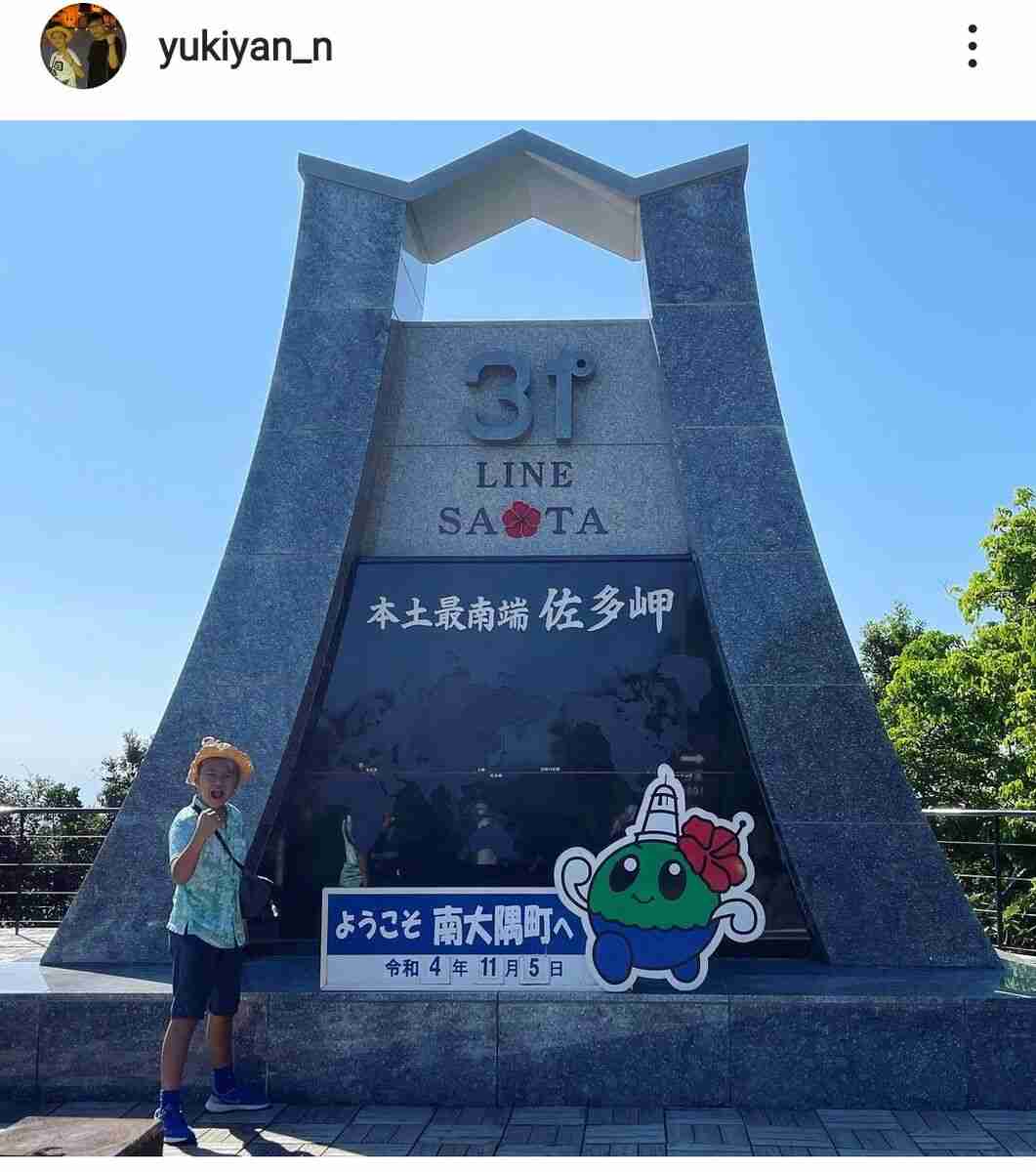ゆたぼん父「アホな老害は時代に取り残されていく」と反論…息子の「学校に行かない学び方」を支持（スポーツ報知） - Yahoo!ニュース