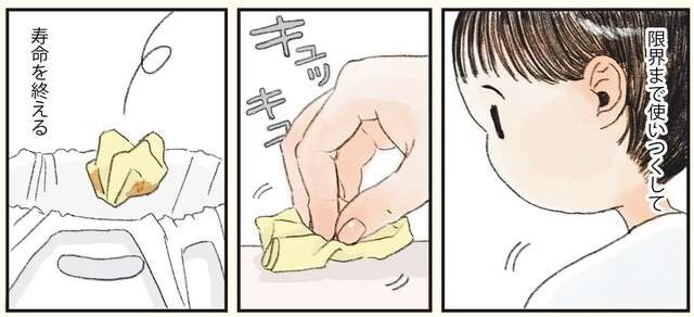 絞り出せないケチャップ、着古したTシャツ…家事の達人による「使い尽くす」スゴ技