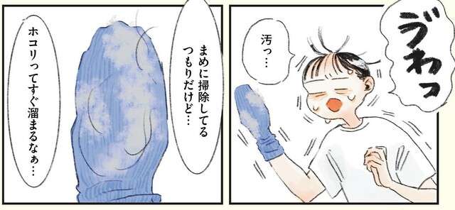 絞り出せないケチャップ、着古したTシャツ…家事の達人による「使い尽くす」スゴ技