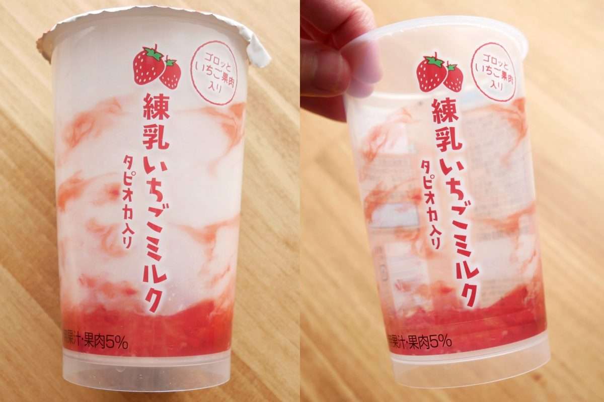 ひろゆき氏 サンド具少ない問題に「大手のコンビニですら客をだます行為を問題だと感じてない」