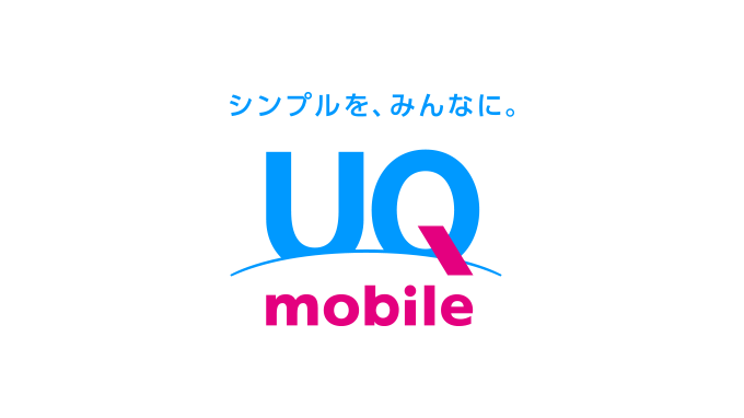 有給取ることに罪悪感を感じる