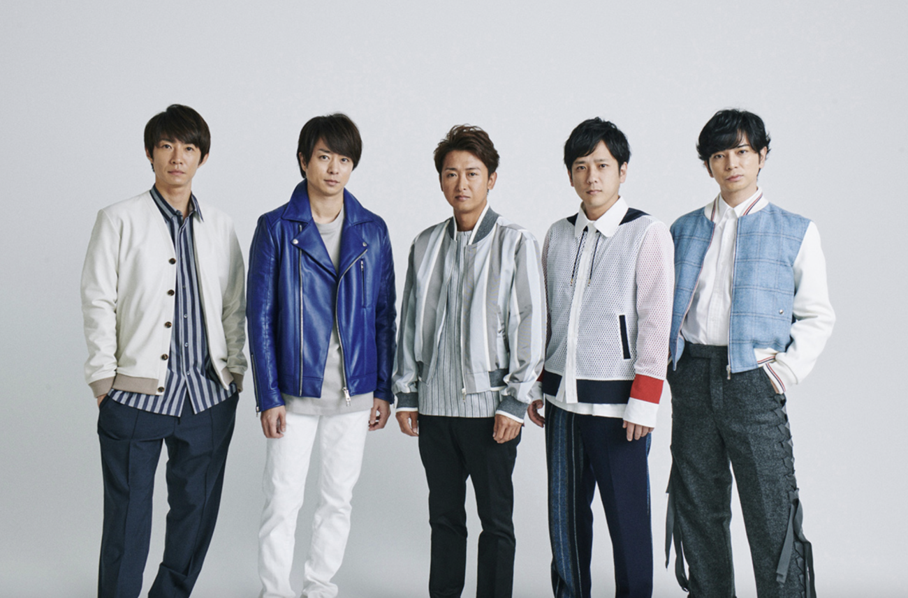 【三浦春馬・竹内結子・志村けん・神田沙也加・小林麻央・上島竜兵】相次ぐ芸能人の不審死とアイドルグループ「嵐」の奇妙な接点  |  RAPT理論+α