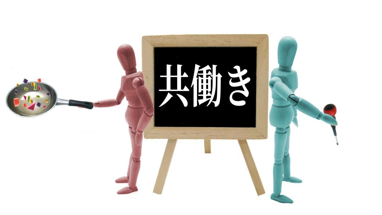 賢い若者だけが気づいている「貧乏くさい日本」では実現が難しい、スティーブ・ジョブズ流生き方（集英社オンライン） - Yahoo!ニュース