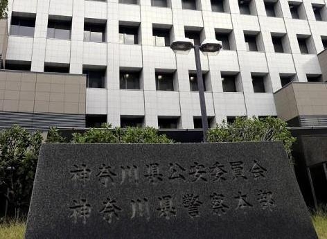 模造刀か、雇い主の男性に重傷負わせた男逮捕…神奈川・相模原 : 読売新聞オンライン