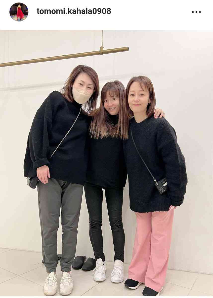 約２６キロ減の華原朋美、中学の同級生と再会ショット！顔ほっそり＆前髪ありで笑顔「一瞬であの頃に」 : スポーツ報知
