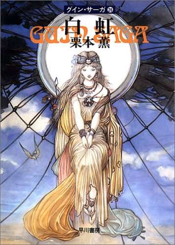 絵柄が好きな漫画家、イラストレーター part4