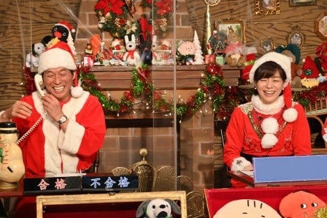 『明石家サンタ』今年はクリスマスに生放送 プレゼント増量、恒例の不幸話の募集始まる
