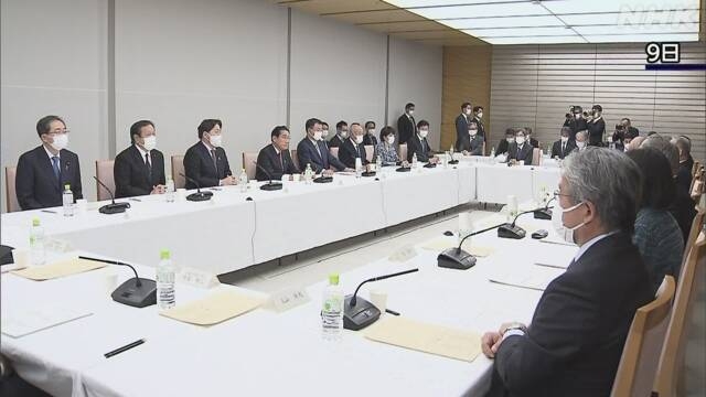 防衛費増額 財源に“国民負担” 提言に明記へ 政府有識者会議 | NHK | 自衛隊